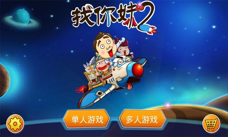 探秘从胜芳到营口高铁多少钱?,解读冷知识的平台