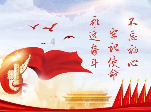 机智问答网页-清朝皇帝的一天:皇帝24小时都如何安排高效解答