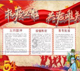 机智问答网页-全方位解答你的问题-这是哪款商务车?