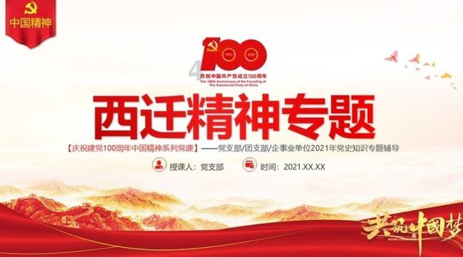 hahabet梦想