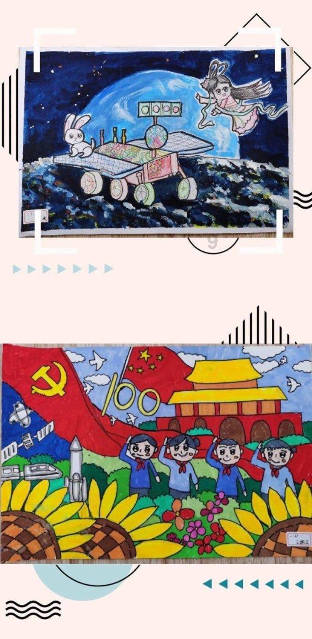 这漫画名字叫什么？